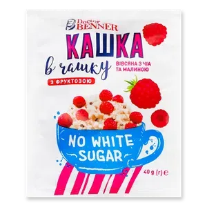 Каша вівсяна Doctor Benner в чашку з чіа та малиною - Photo 1