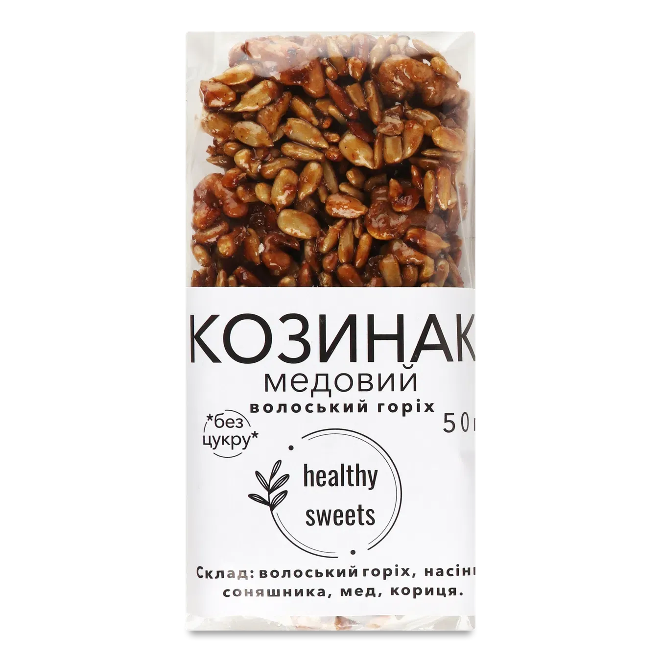 Козинак Healthy Sweets волоський горіх медовий - Фото 1