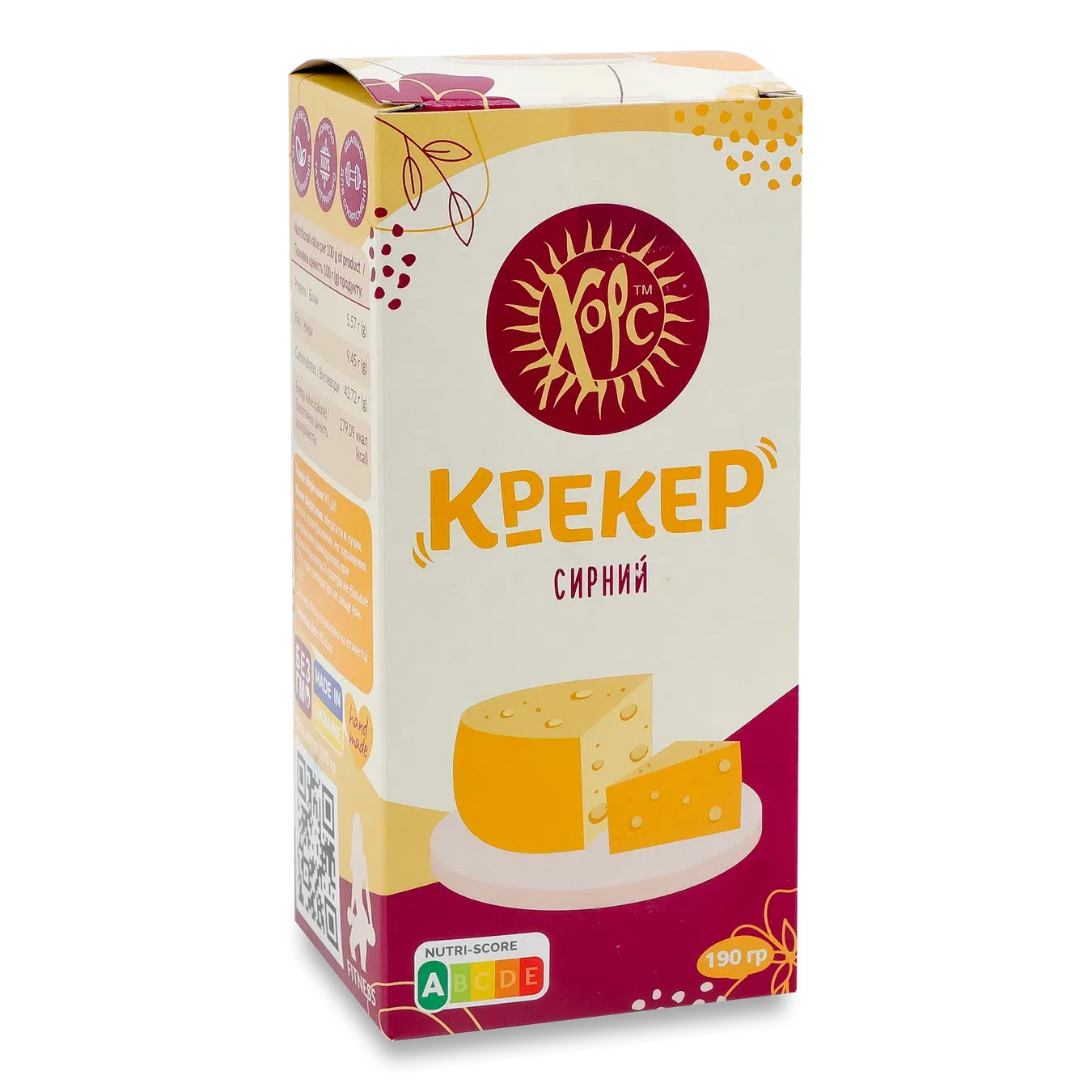 Крекер Хорс сирний - Фото 1