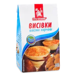 Висівки вівсяні Сто пудов - Photo 1