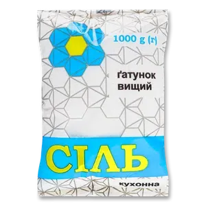 Сіль кухонна харчова - Photo 1