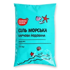 Сіль «Повна Чаша»® морська йодована помел №1, некалібрована п/е - Photo 1