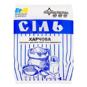 Сіль харчова 1 помел - Photo 1