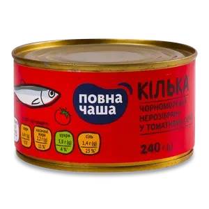 Кілька «Повна Чаша»® в томатному соусі стерилізована - Photo 1