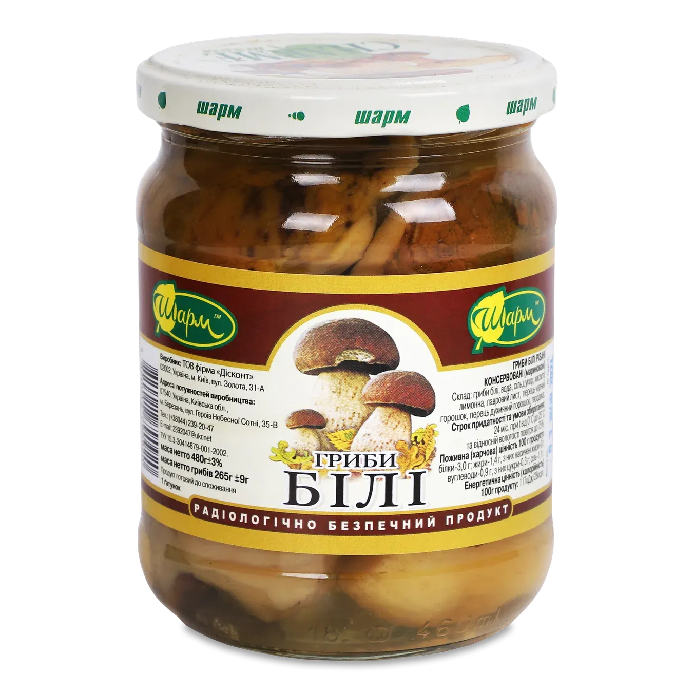 Гриби «Шарм» білі мариновані - Фото 1