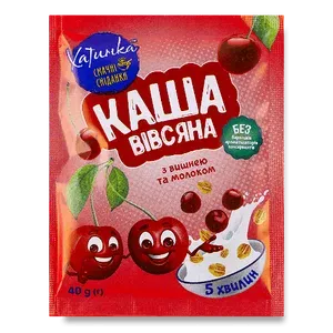 Каша Хатинка вівсяна миттєвого приготування Вишня - Photo 1