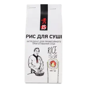Рис для суші JS Таnadamai японський - Photo 1