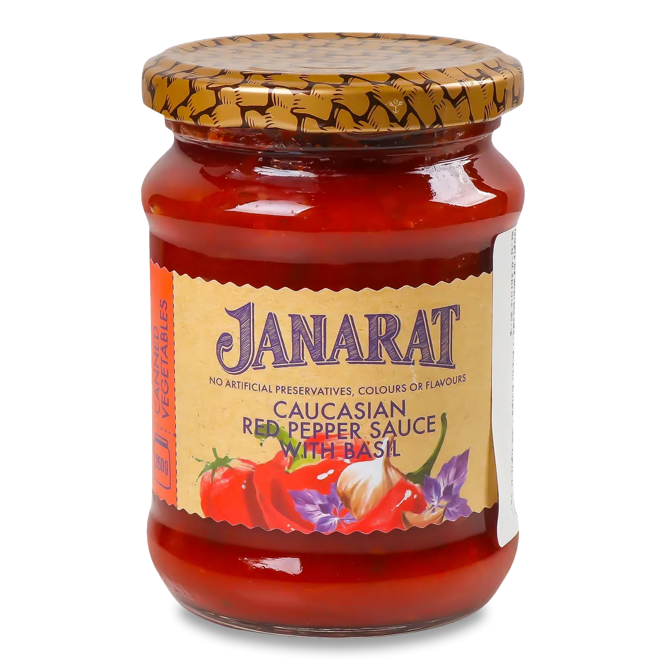 Аджика Janarat з базиліком - Фото 1