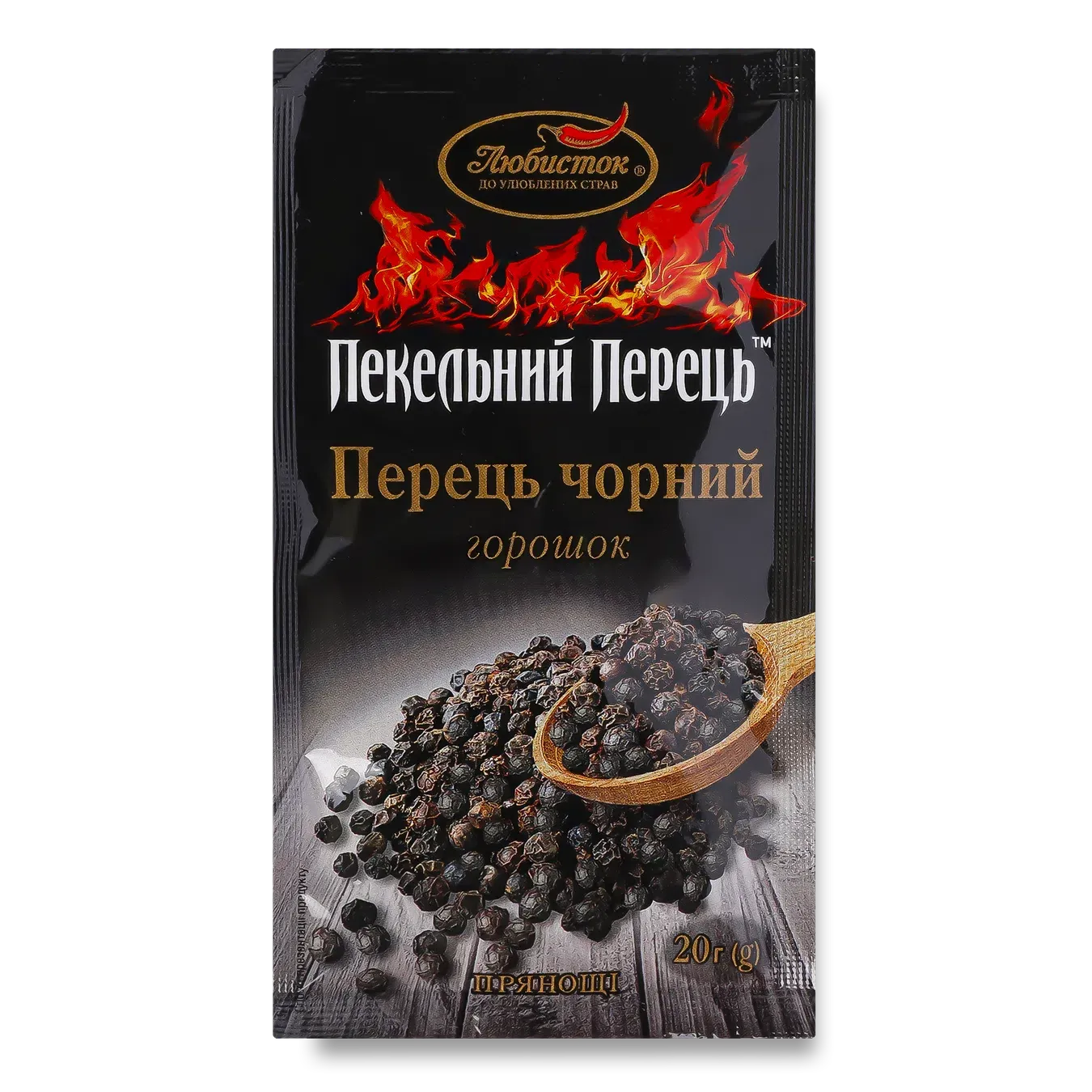 Перець чорний «Любисток» горошок - Фото 1