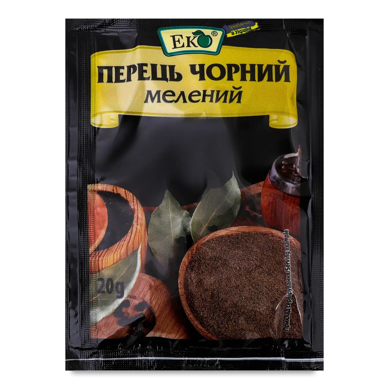 Перець Eko чорний мелений - Фото 1