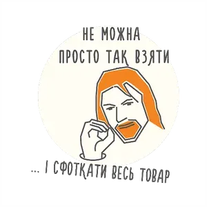 Пиво Beermaster Brewery Пивоколада світле нефільтроване розливне - Photo 1