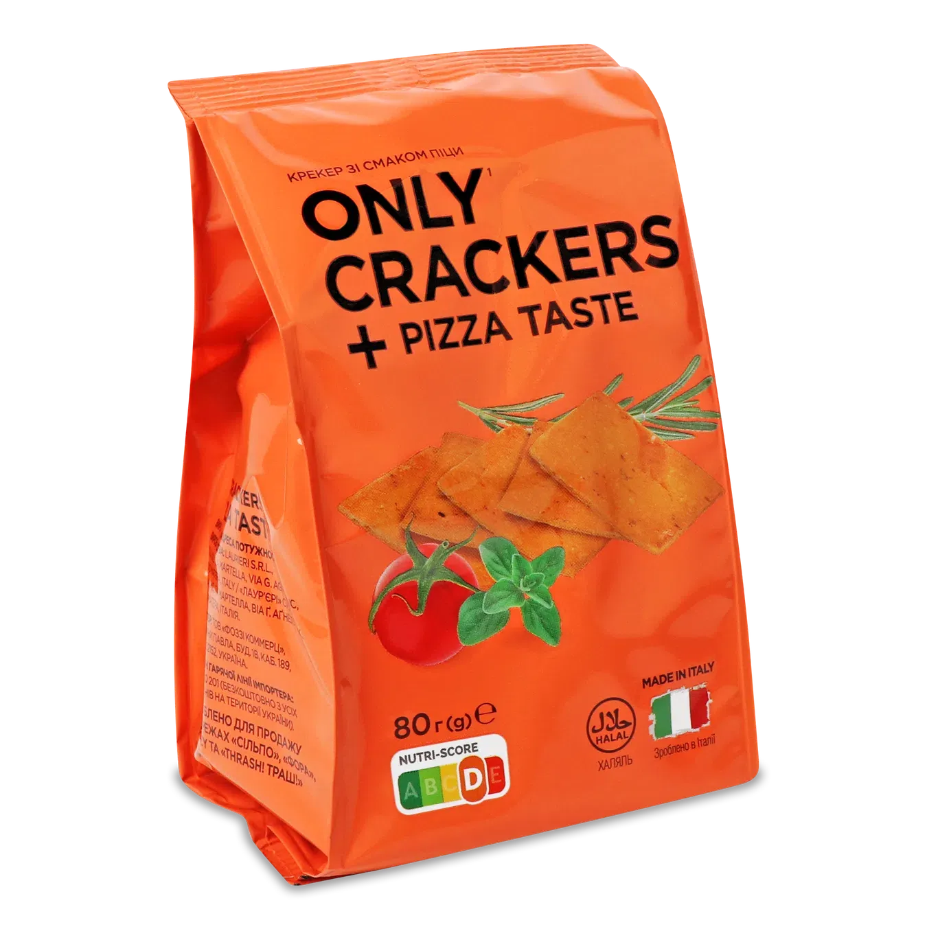 Крекери «Премія»® зі смаком піци - Фото 1