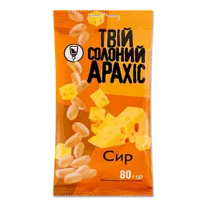 Арахіс Твій солоний арахіс смажений зі смаком сиру - Photo 1