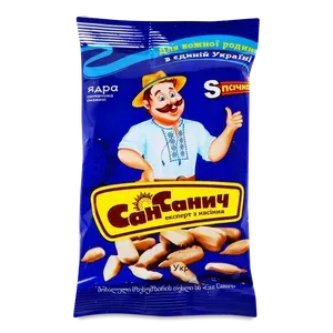 Ядро соняшнику «Сан Санич» смажене - Photo 1