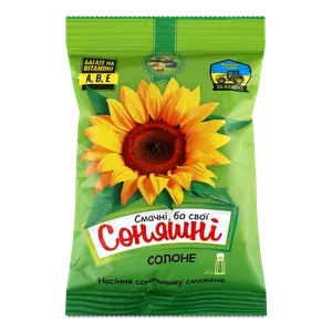 Насіння соняшника Соняшні смажене солоне - Photo 1
