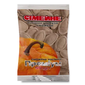Насіння гарбуза Сімейне Преміум смажене - Photo 1