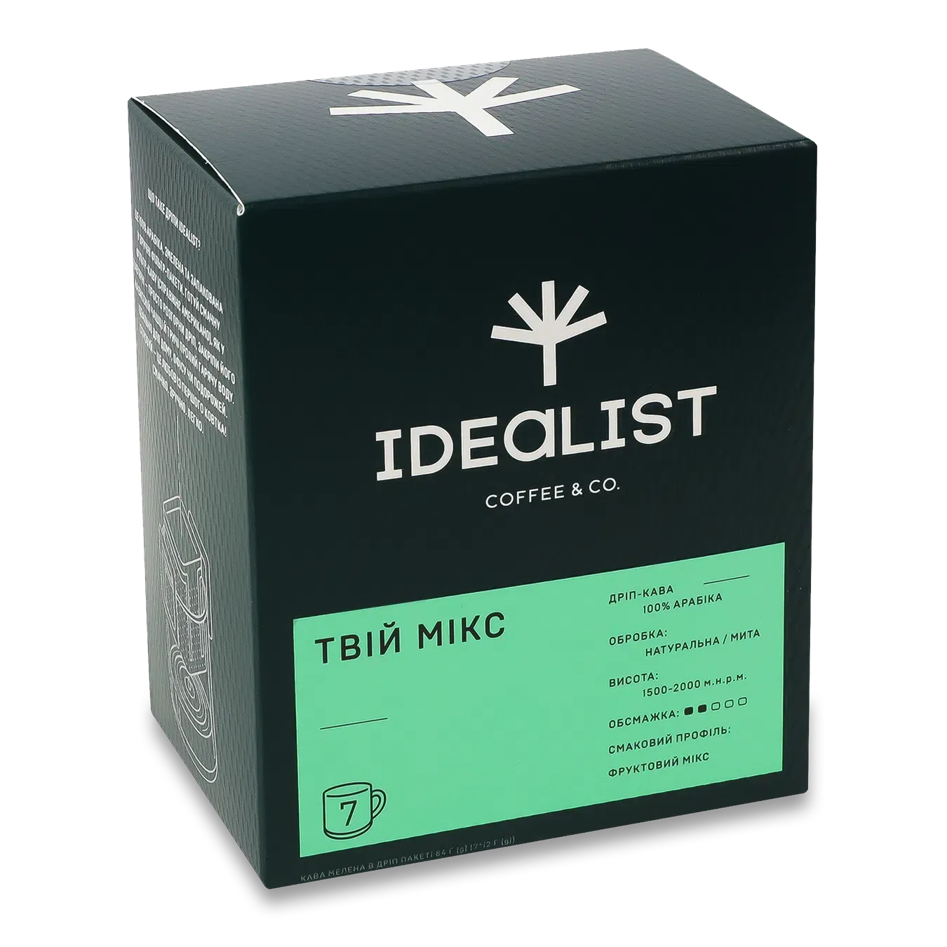 Кава мелена Idealist Coffee Co. Твій мікс дріп - Фото 1