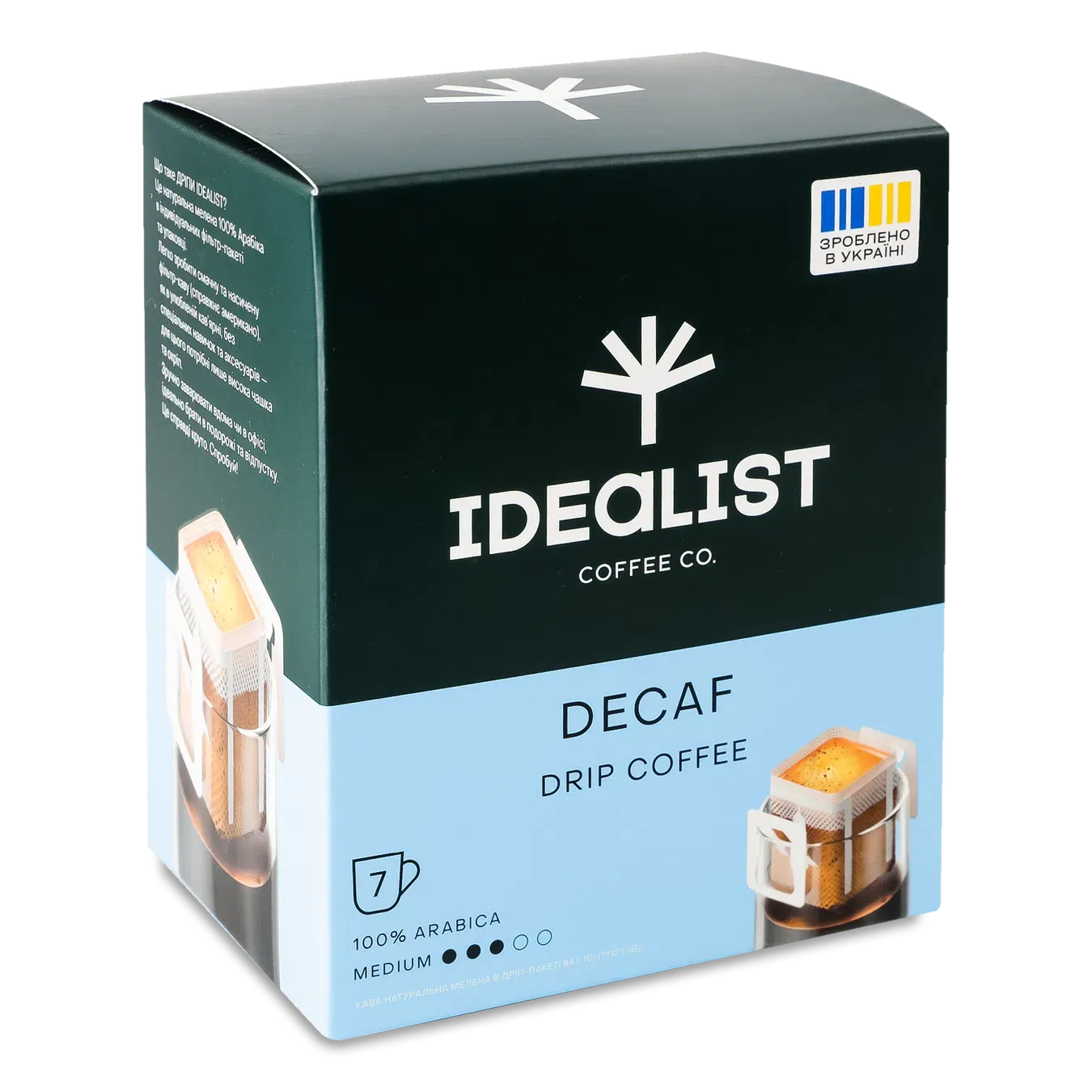 Кава мелена Idealist Coffee Co. Decaf дріп-пакет - Фото 1