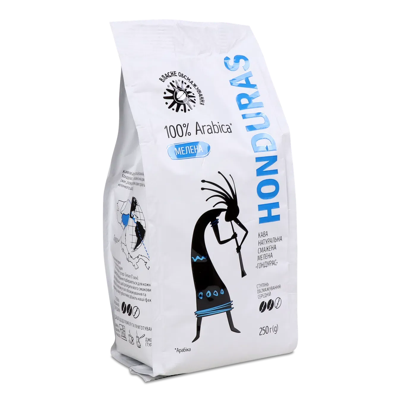 Кава мелена «Гондурас» - Фото 1