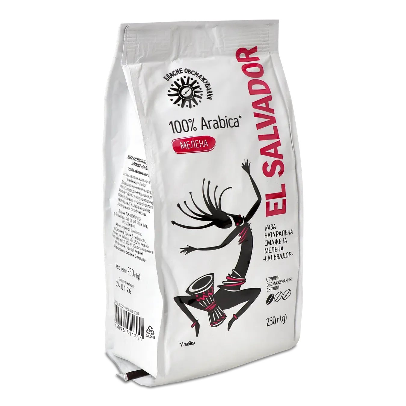 Кава мелена «Сальвадор» смажена - Фото 1