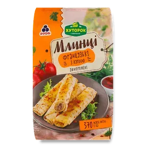 Млинці Хуторок Французькі з куркою - Photo 1