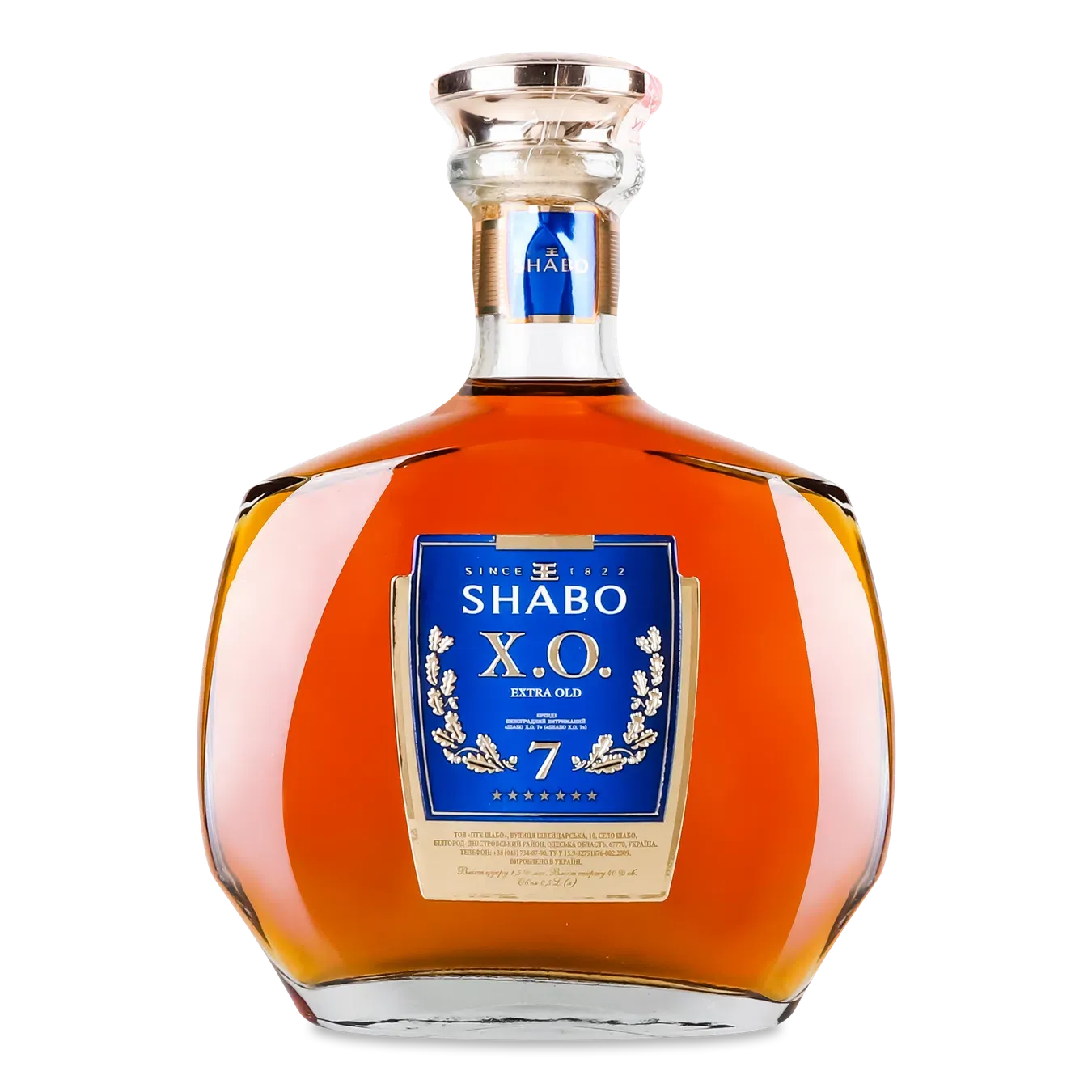 Бренді Shabo XO виноградний 7 років - Фото 1