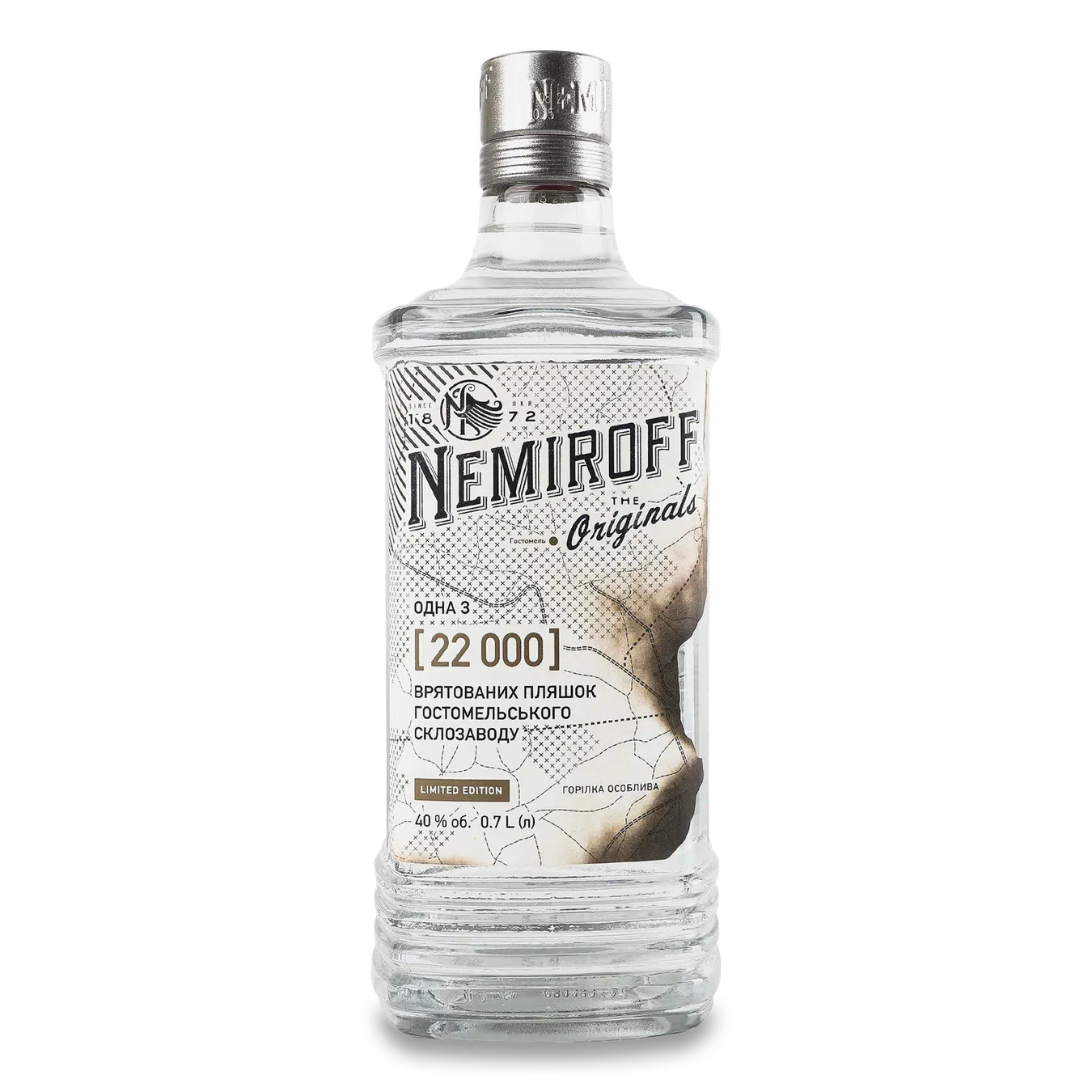 Горілка Nemiroff Originals штоф - Фото 1