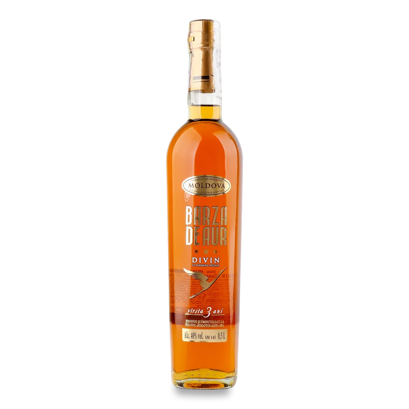 Дівін Barza de Aur 3 роки - Фото 1