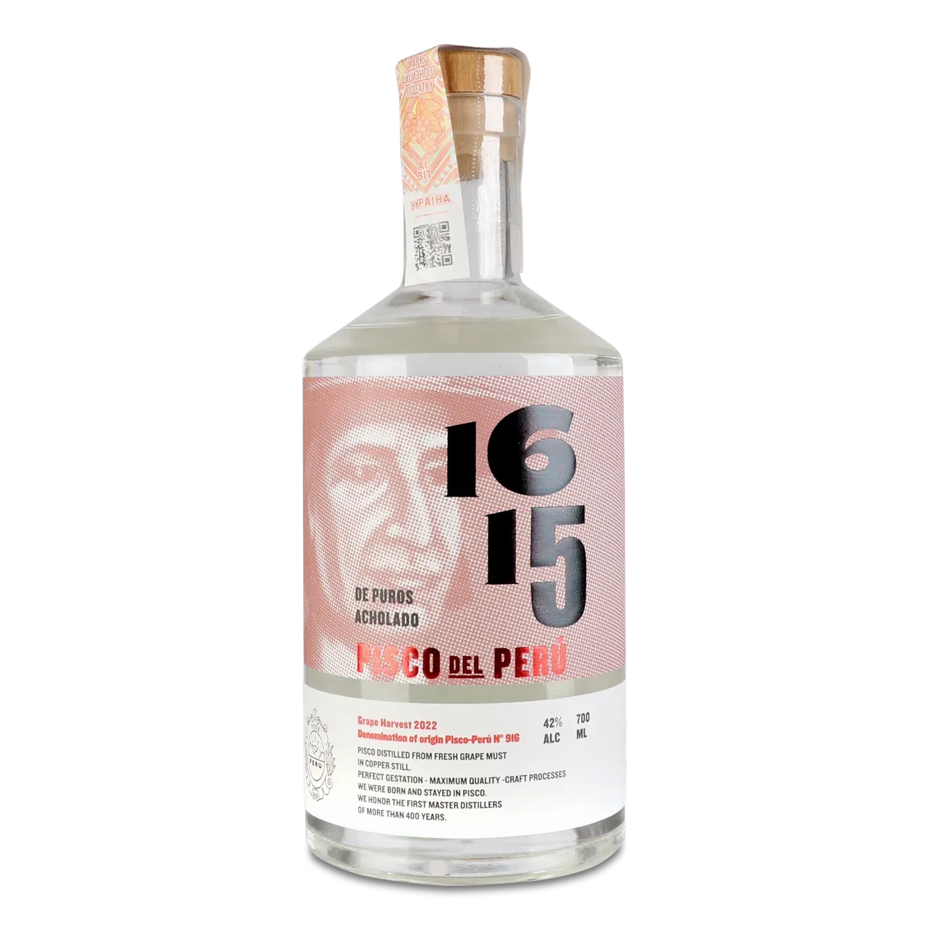 Бренді Pisco 1615 Acholade - Фото 1