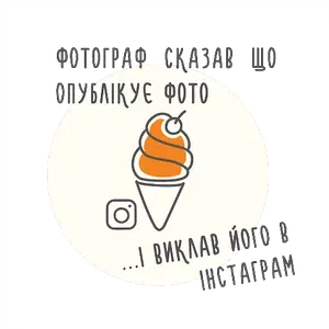 Перець жовтий відбірний - Фото 1