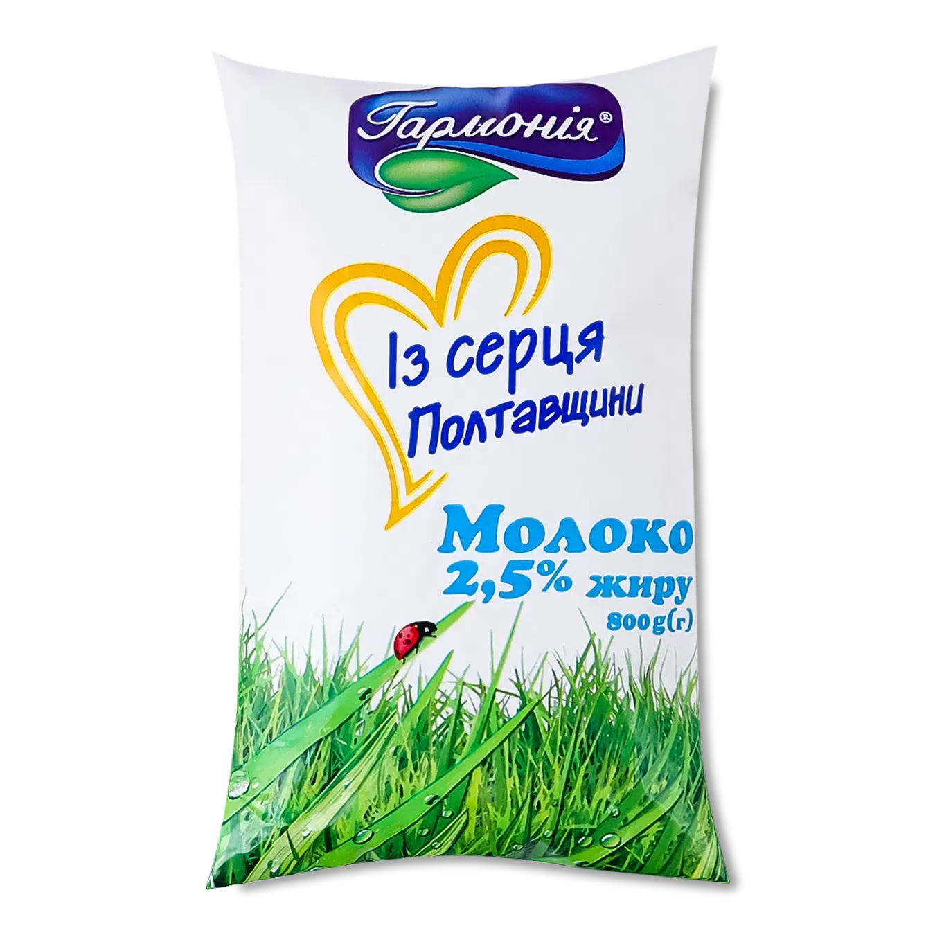 Молоко Гармонія 2,5% п/е - Фото 1