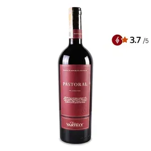 Вино Chateau Vartely Pastoral red - Photo 1