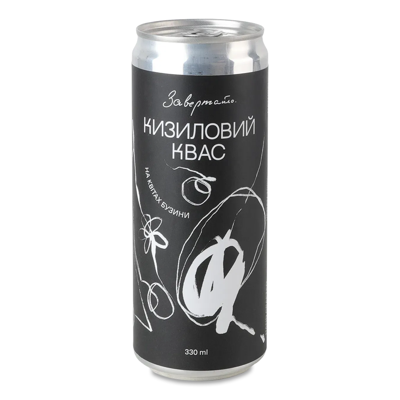 Квас Лавка традицій Завертайло кизиловий з/б - Фото 1