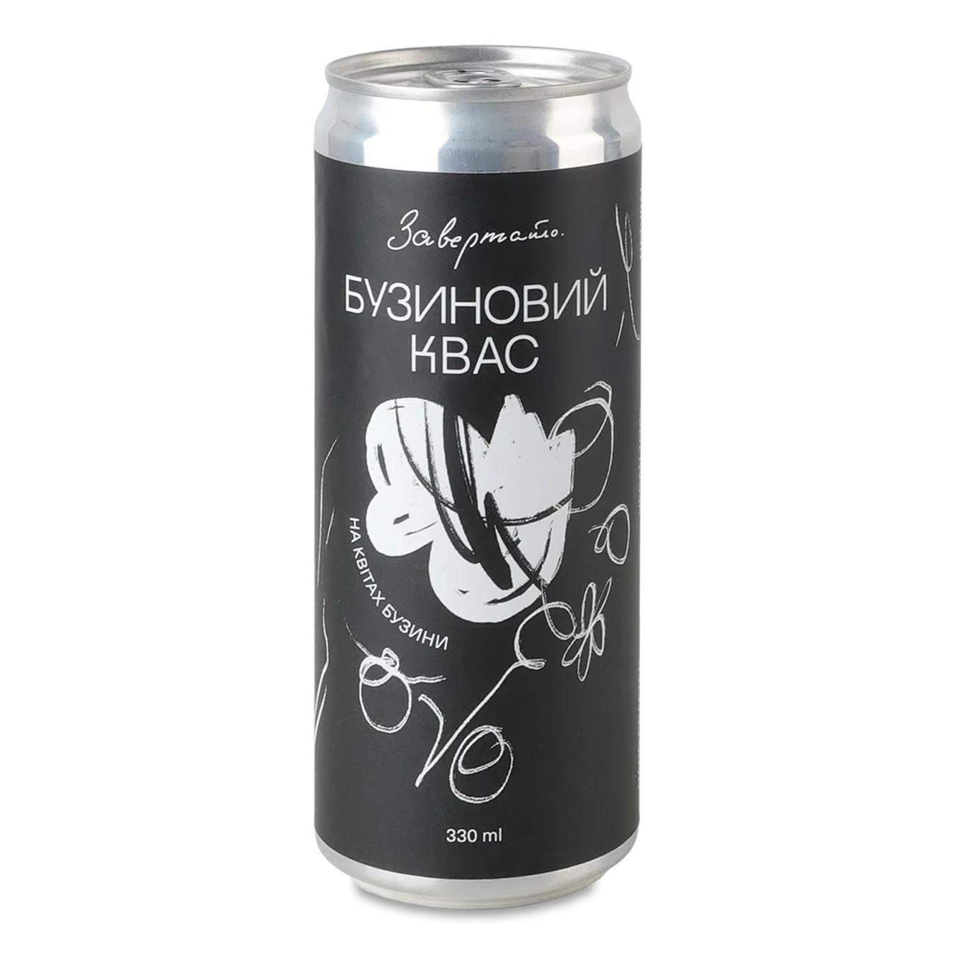 Квас Лавка традицій Завертайло бузиновий з/б - Фото 1