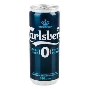 Пиво Carlsberg світле безалкогольне з/б - Photo 1
