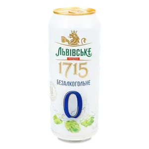 Пиво «Львівське 1715» №0 світле безалкогольне з/б - Photo 1