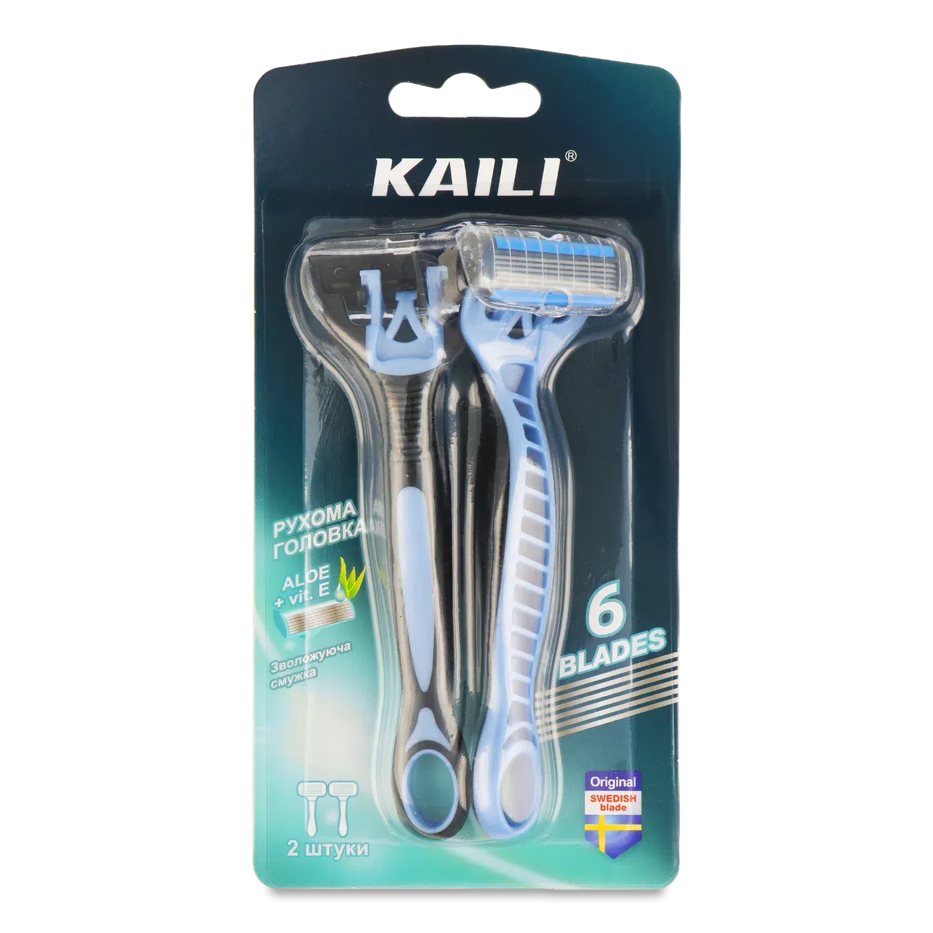 Станки для гоління чоловічі 6 лез - Фото 1