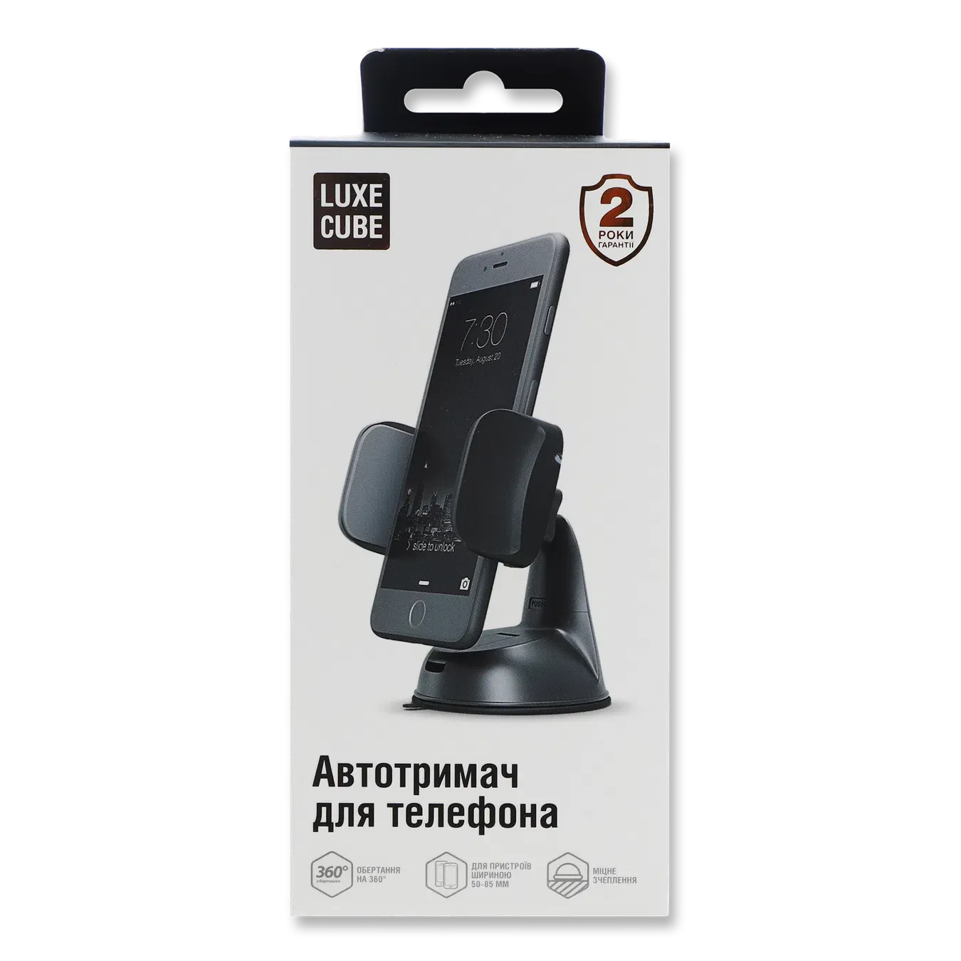 Автотримач для телефона Luxe Cube чорний - Фото 1