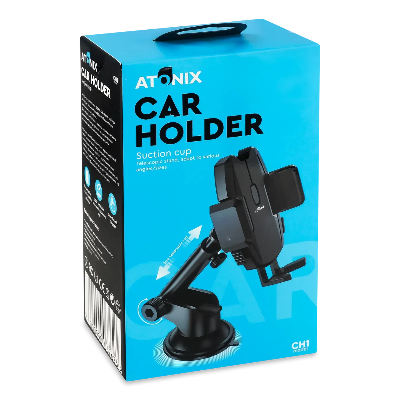 Автотримач Atonix Car Holder CH1 Gravity чорний - Фото 1