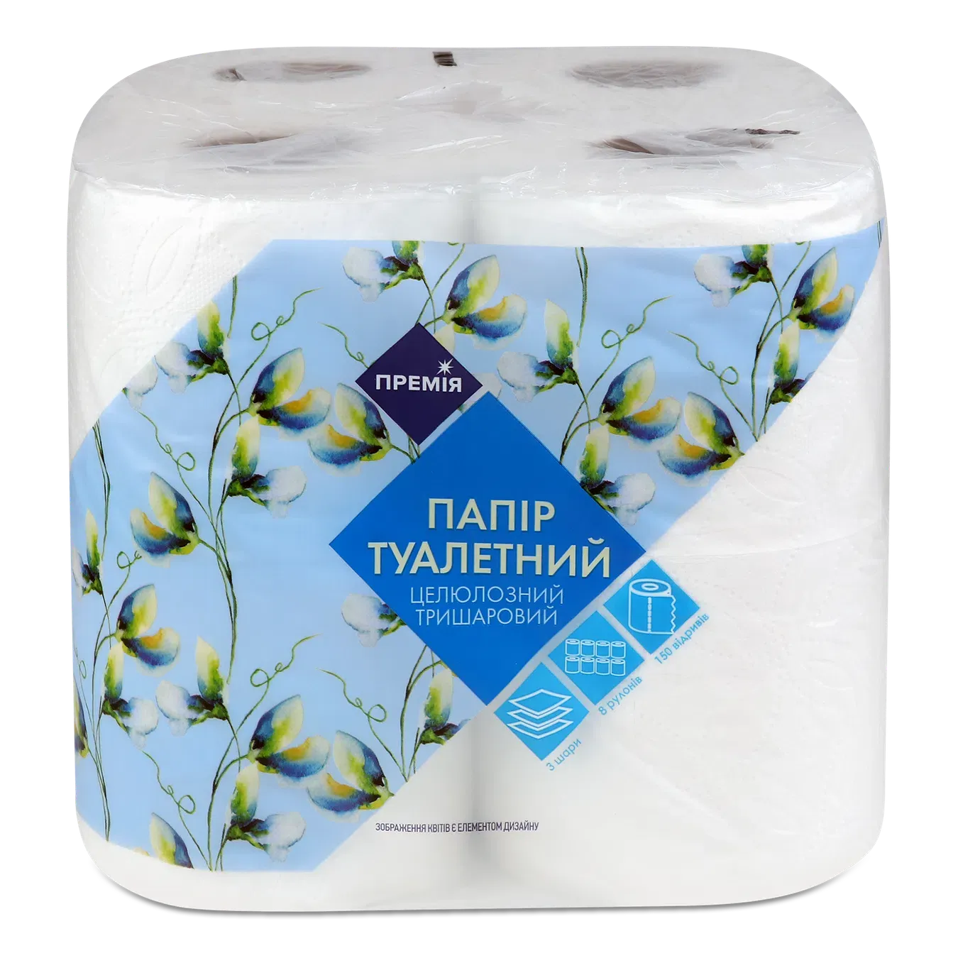 Папір туалетний «Премія»® білий 3-шаровий - Фото 1