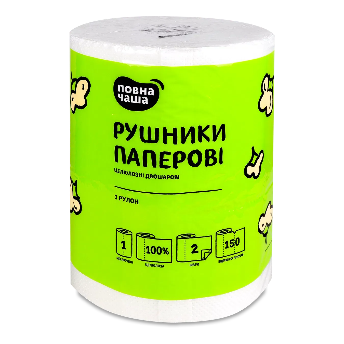 Рушники «Повна Чаша»® паперові білі 2-шарові - Фото 1