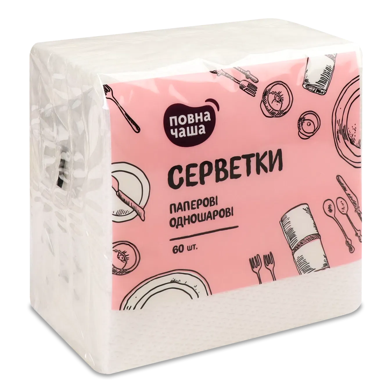 Серветки паперові Повна Чаша 1-шарові - Фото 1