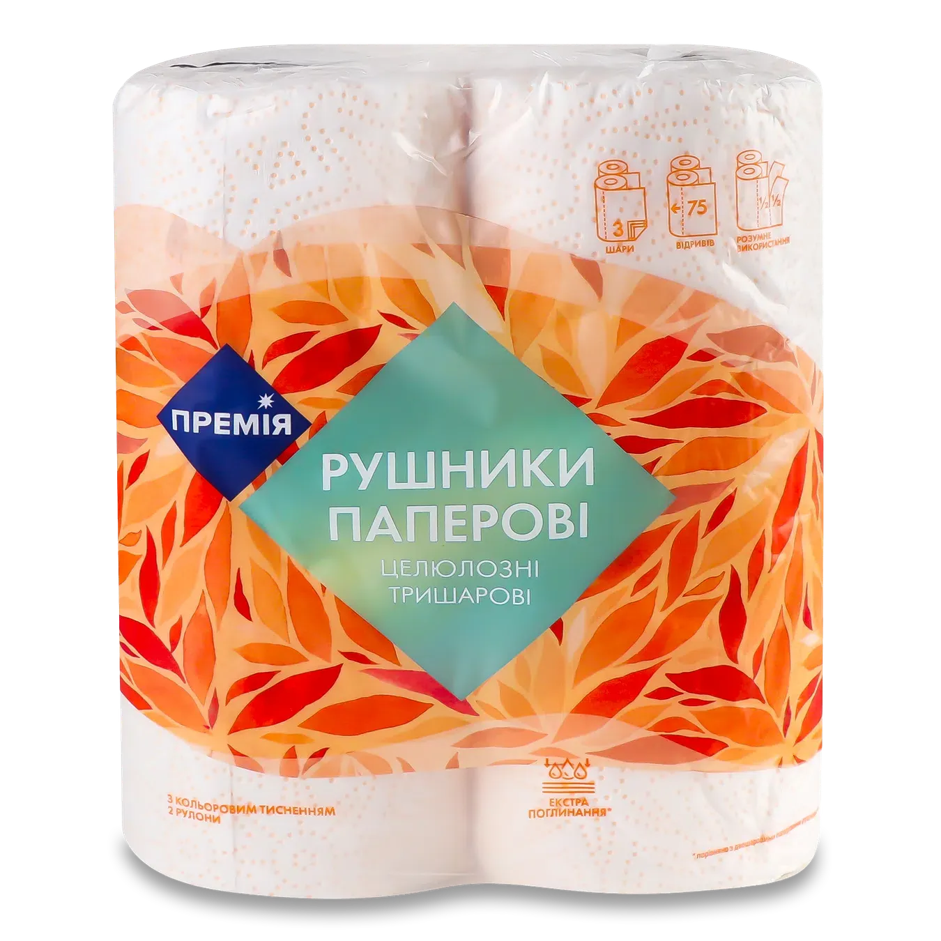 Рушники «Премія»® паперові 3-шарові - Фото 1