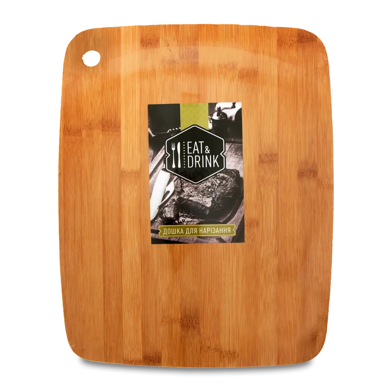 Дошка обробна Eat&Drink бамбукова 38X29 см - Фото 1
