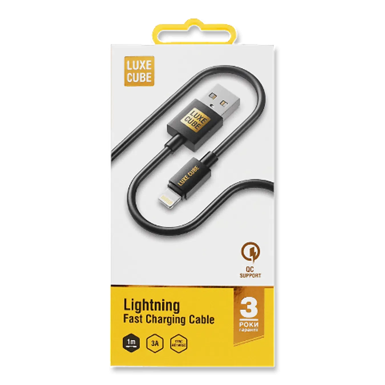 Кабель Luxe Cube для iPhone5/5s Lightning to USB чорний - Фото 1