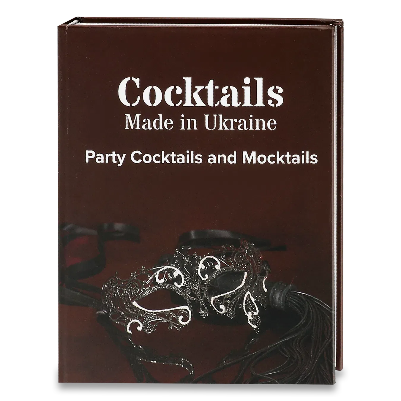 Книга Chef Media Коктейлі моктейлі для вечірок - Фото 1