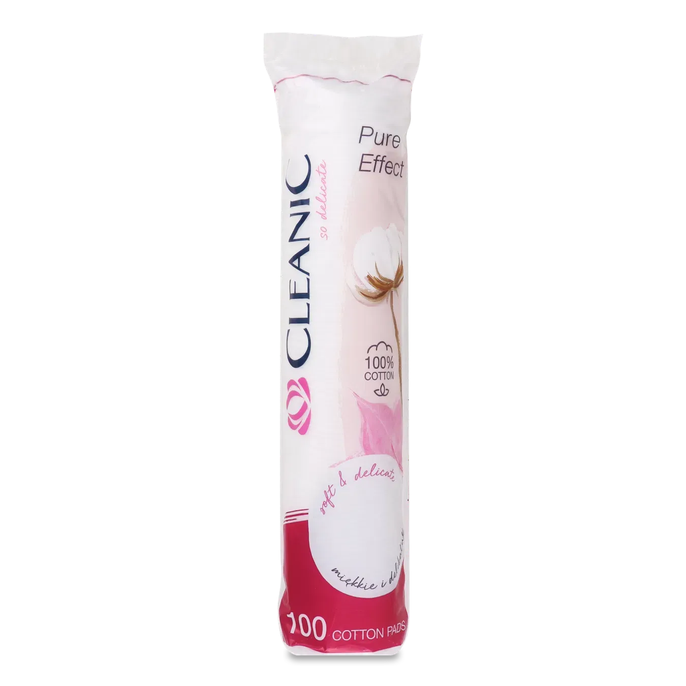 Диски ватні Cleanic - Фото 1