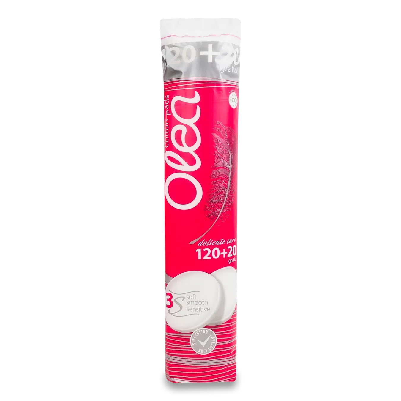 Диски ватні Olea косметичні круглі + 20 шт. безкоштовно - Фото 1