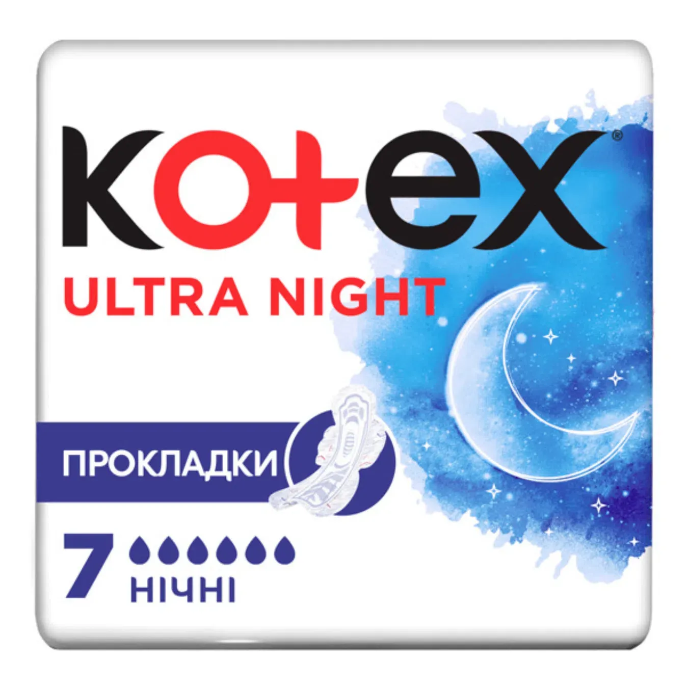 Прокладки гігієнічні Kotex Ultra Night - Фото 1