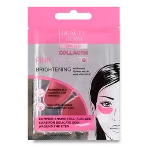 Патчі Beauty Derm колагенові рожеві - Photo 1